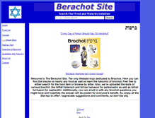 Tablet Screenshot of berachot.org